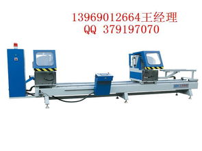 断桥铝门窗加工报价与厂家选择指南