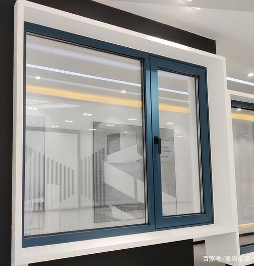 百创断桥铝门窗价格差异大的背后 从原材料到加工的全方位解析